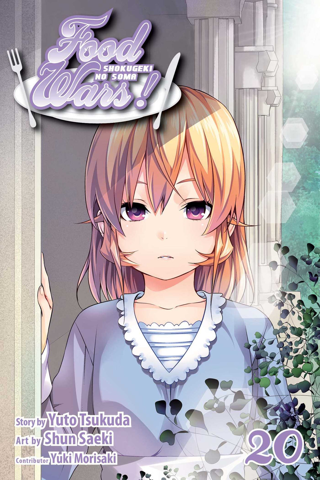 Food Wars!: Shokugeki no Soma, Vol. 20 - Manga Mate