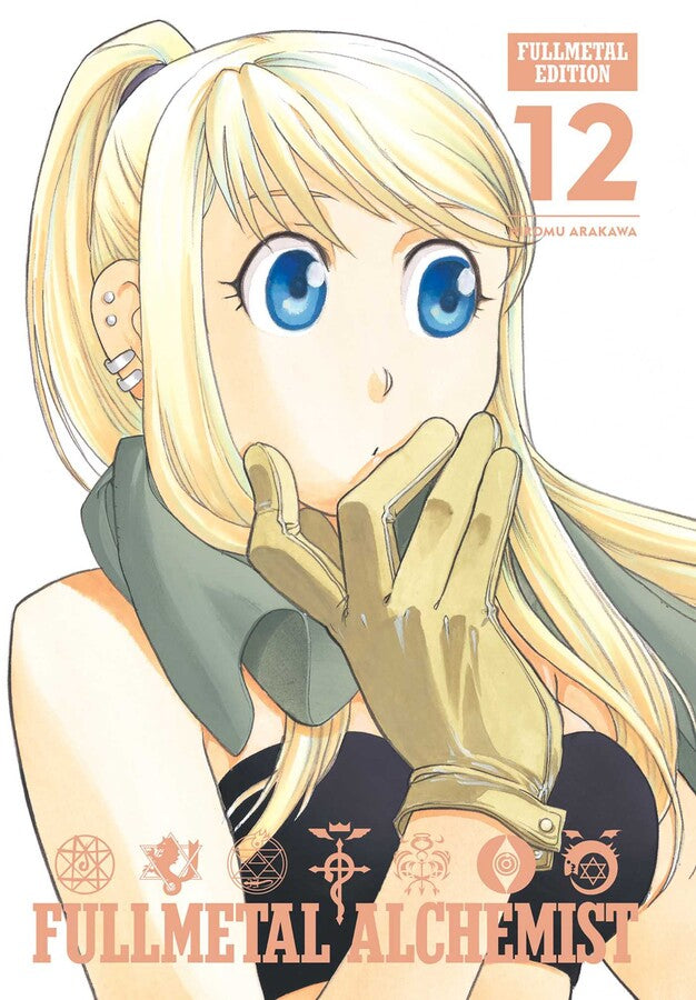 Fullmetal Alchemist: Fullmetal Edition, Vol. 12 - Manga Mate