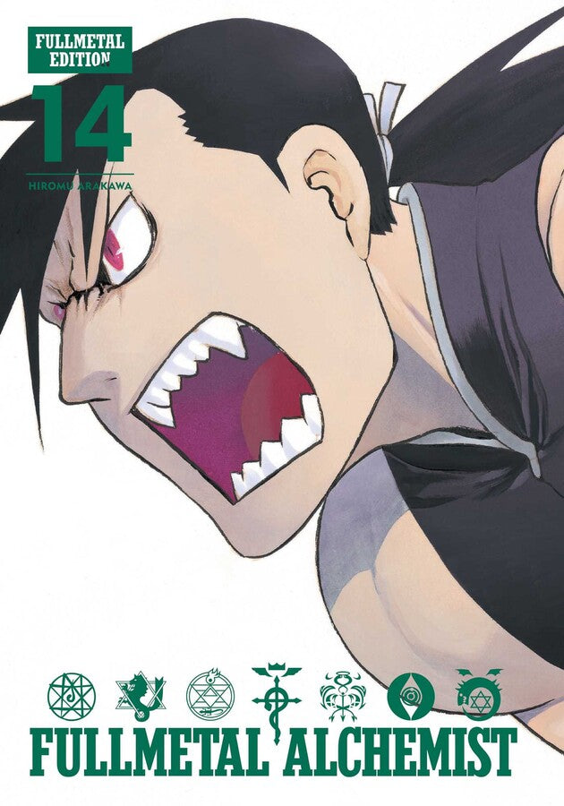 Fullmetal Alchemist: Fullmetal Edition, Vol. 14 - Manga Mate