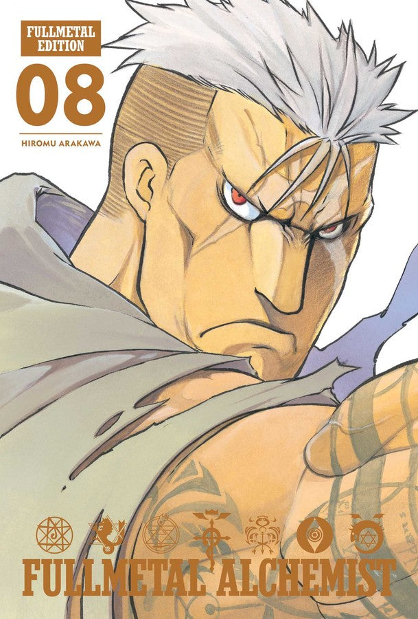 Fullmetal Alchemist: Fullmetal Edition, Vol. 08 - Manga Mate