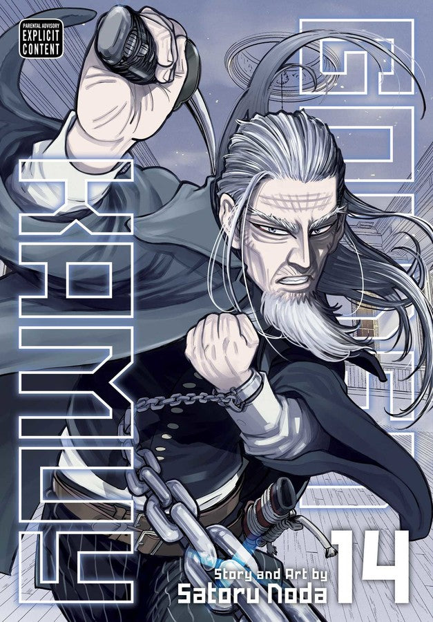Golden Kamuy, Vol. 14 - Manga Mate