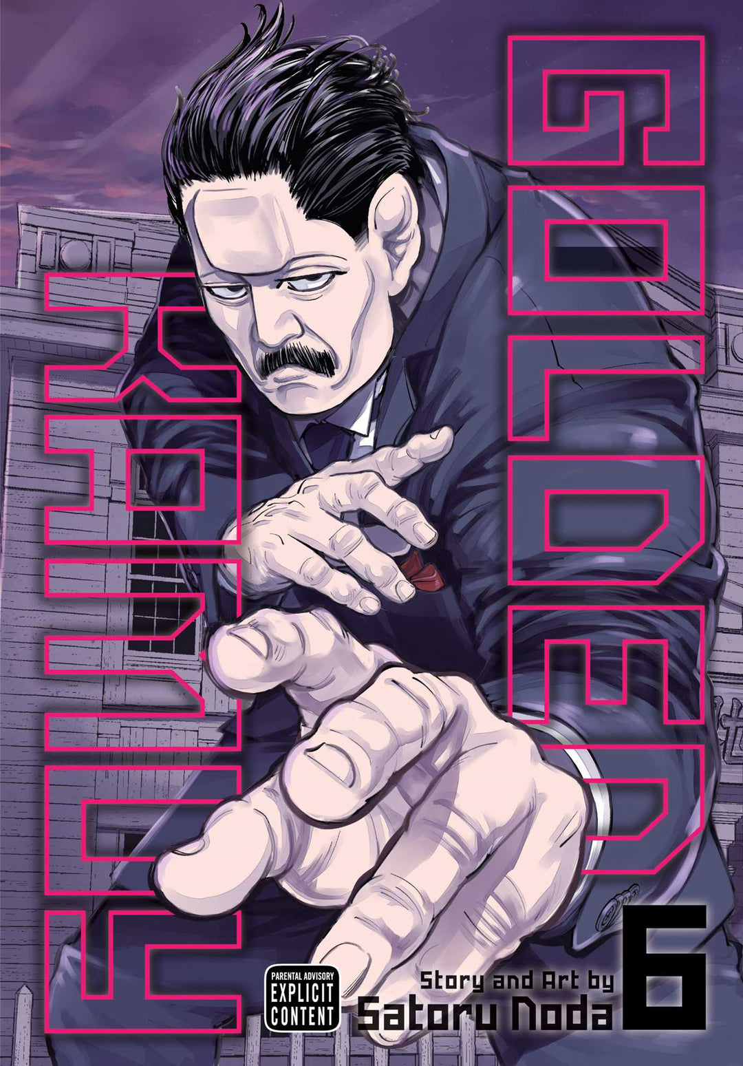 Golden Kamuy, Vol. 06 - Manga Mate