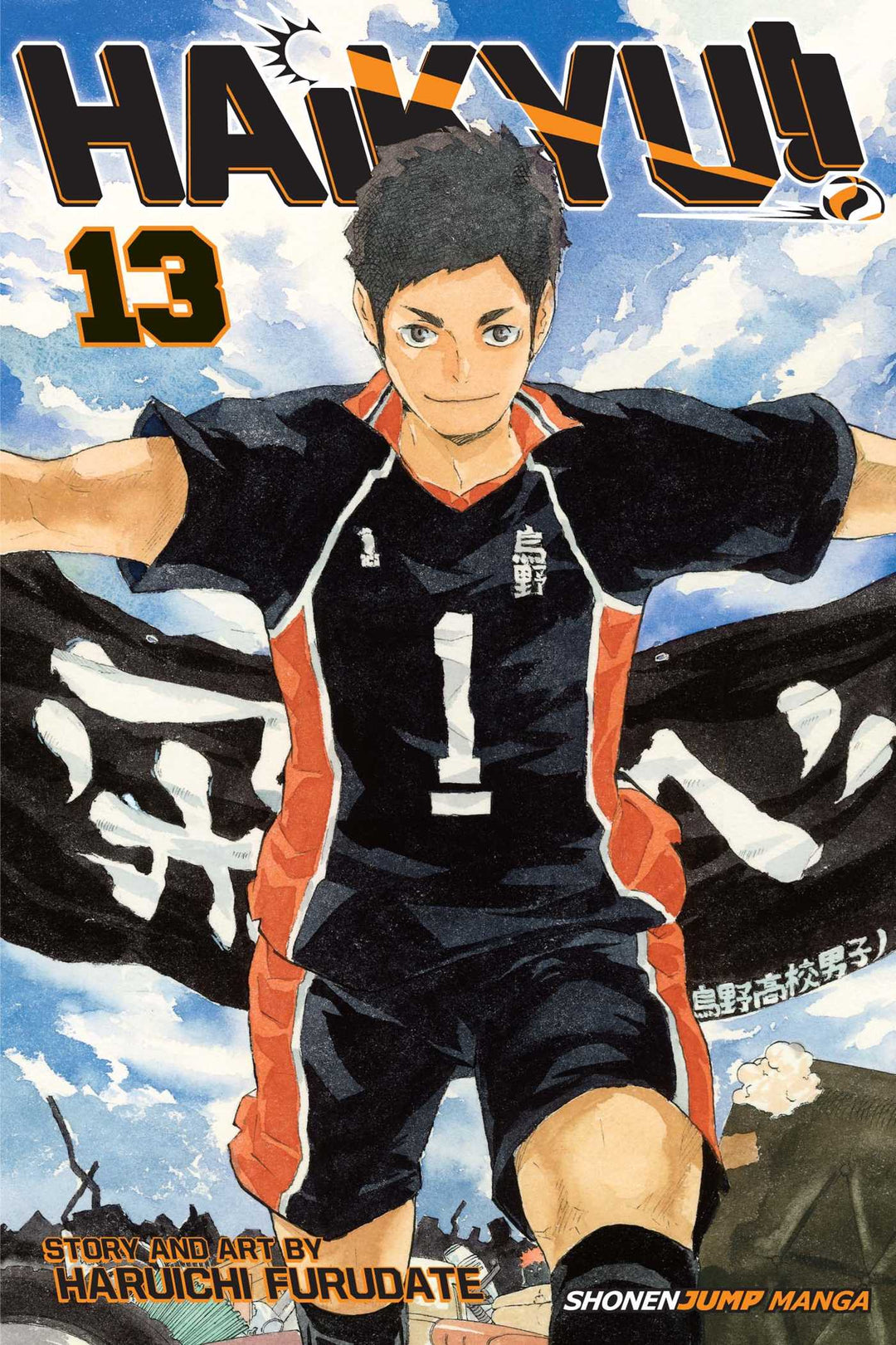 Haikyu!!, Vol. 13 - Manga Mate