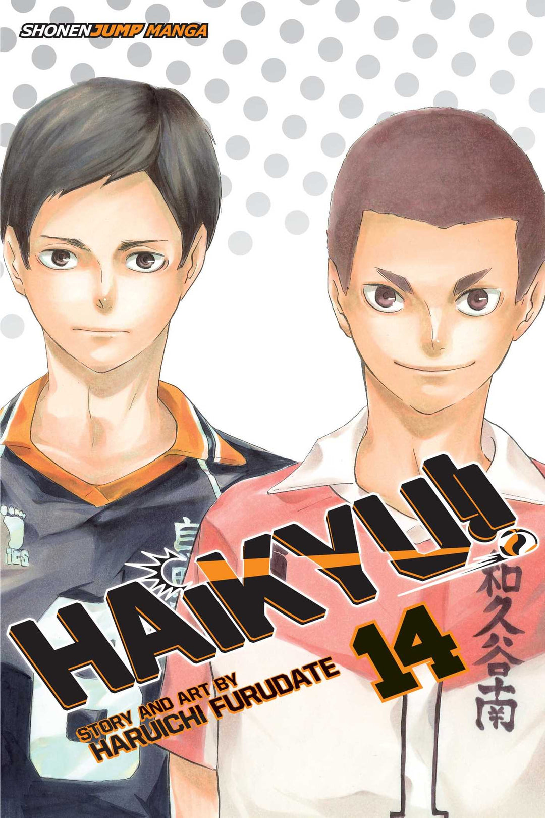 Haikyu!!, Vol. 14 - Manga Mate