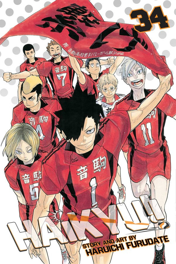 Haikyu!!, Vol. 34 - Manga Mate