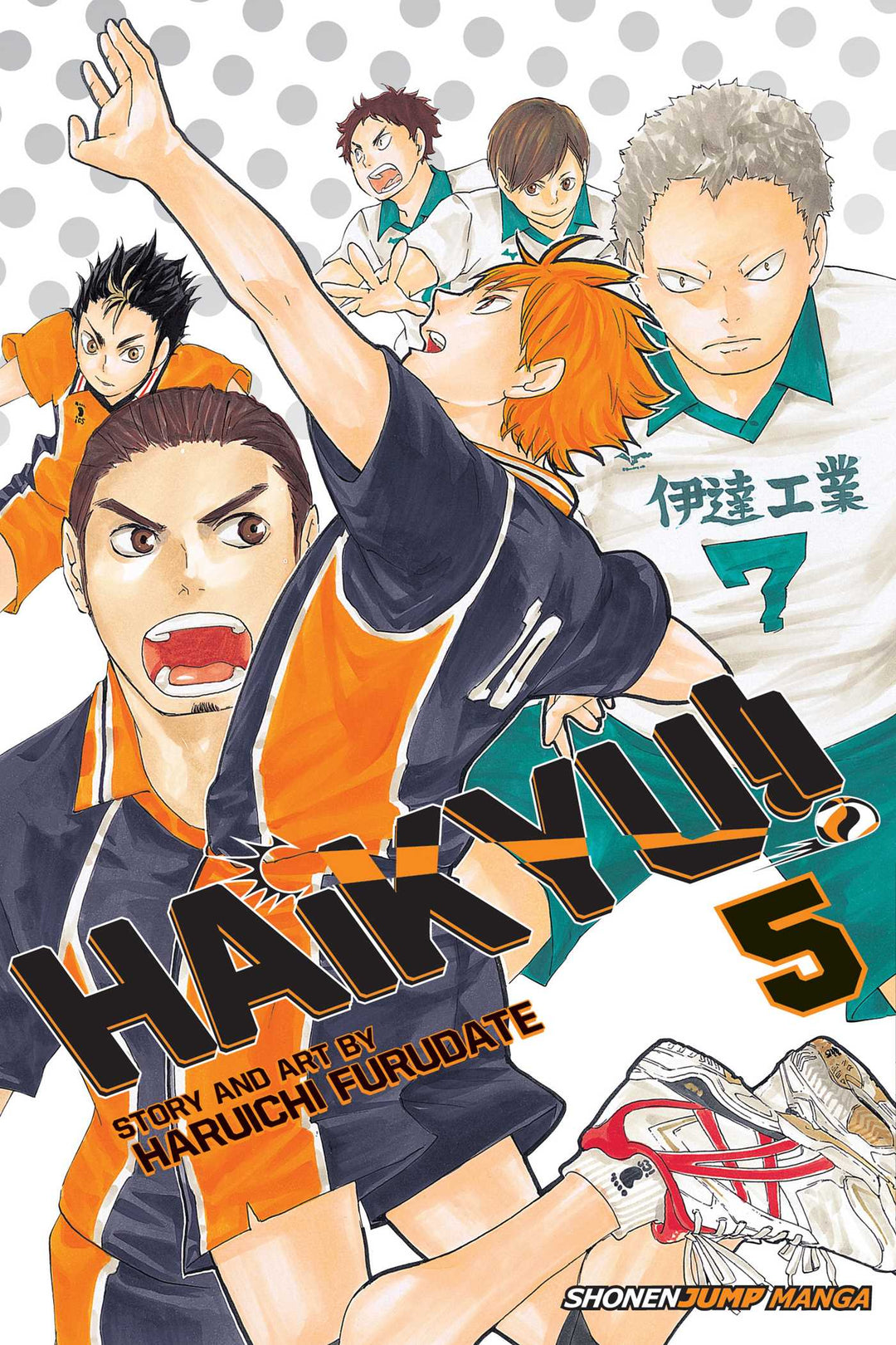 Haikyu!!, Vol. 05 - Manga Mate