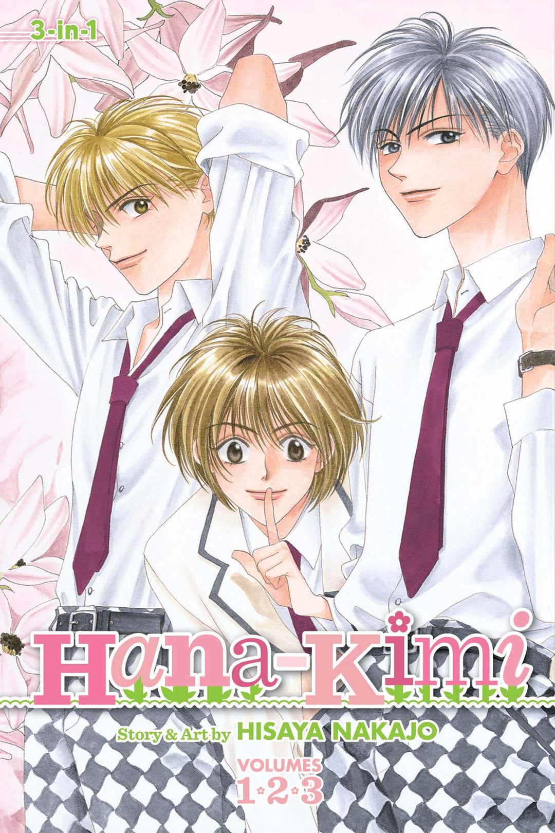Hana-Kimi (3-in-1 Edition), Vol. 01 - Manga Mate