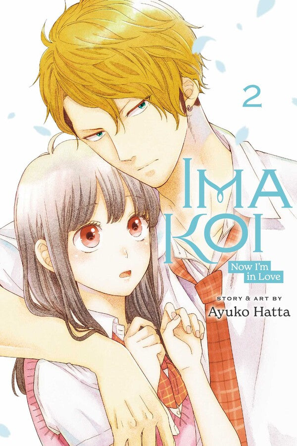 Ima Koi: Now I'm in Love, Vol. 02