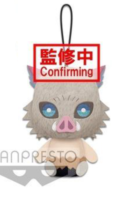 Demon Slayer Mascot Plush - Inosuke Hashibira