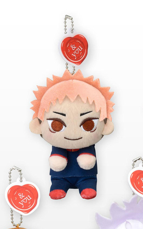Jujutsu Kaisen - & You Prize Plush