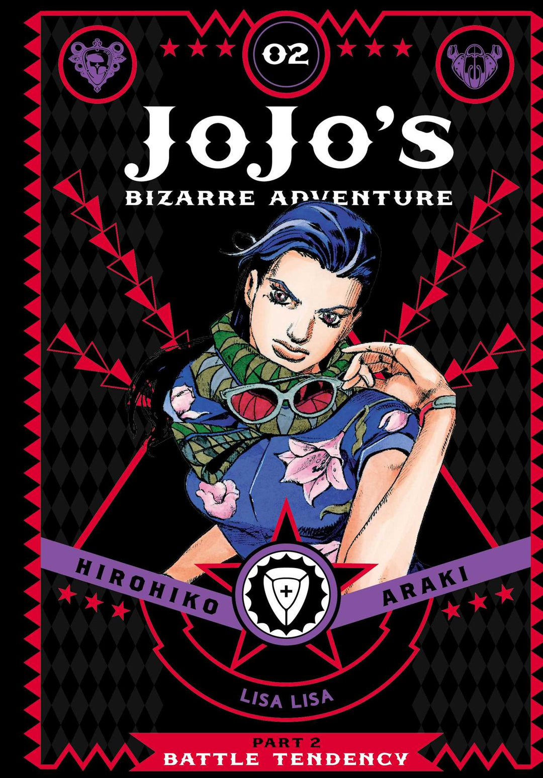 JoJo's Bizarre Adventure: Battle Tendency, Vol. 02 - Manga Mate