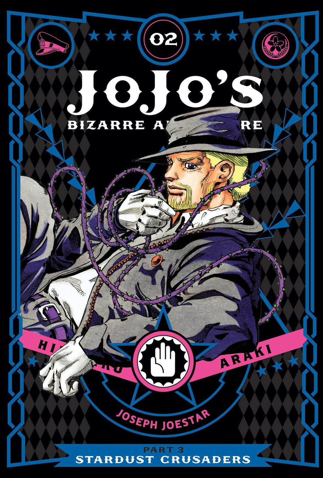 JoJo's Bizarre Adventure: Stardust Crusaders, Vol. 02 - Manga Mate