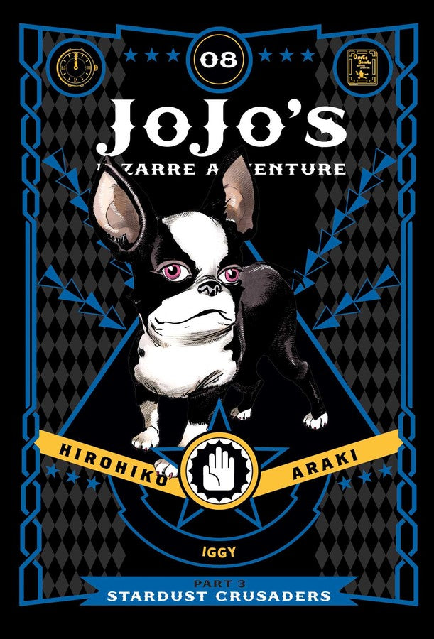 JoJo's Bizarre Adventure: Stardust Crusaders, Vol. 08 - Manga Mate
