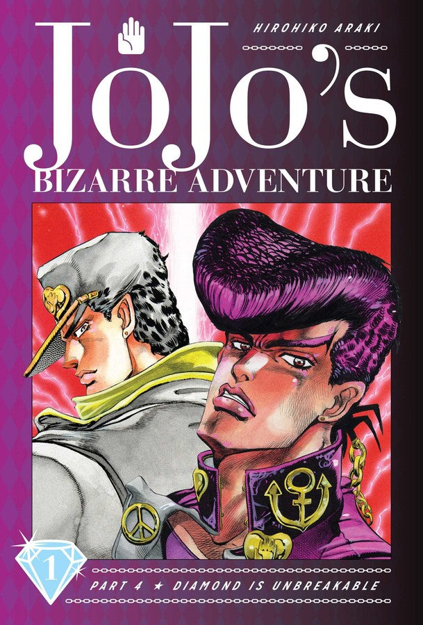 JoJo's Bizarre Adventure: Diamond Is Unbreakable, Vol. 01 - Manga Mate