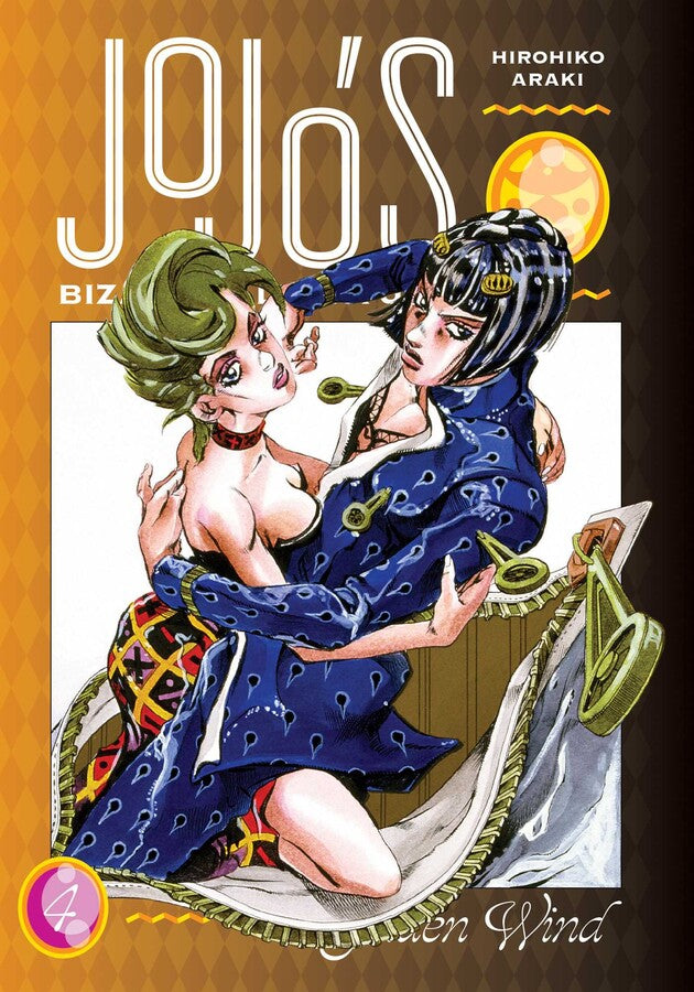 JoJo's Bizarre Adventure: Golden Wind, Vol. 04