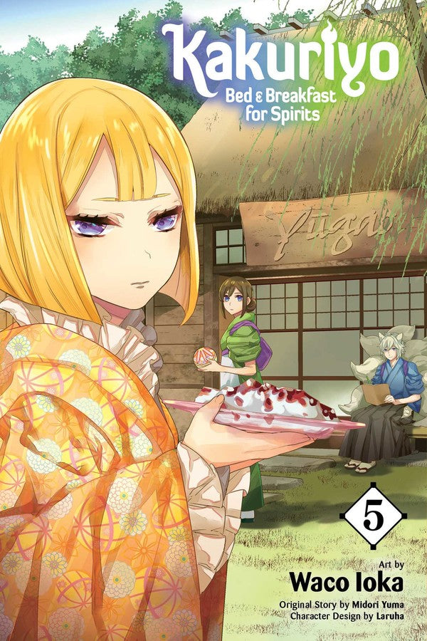 Kakuriyo: Bed & Breakfast for Spirits, Vol. 05 - Manga Mate
