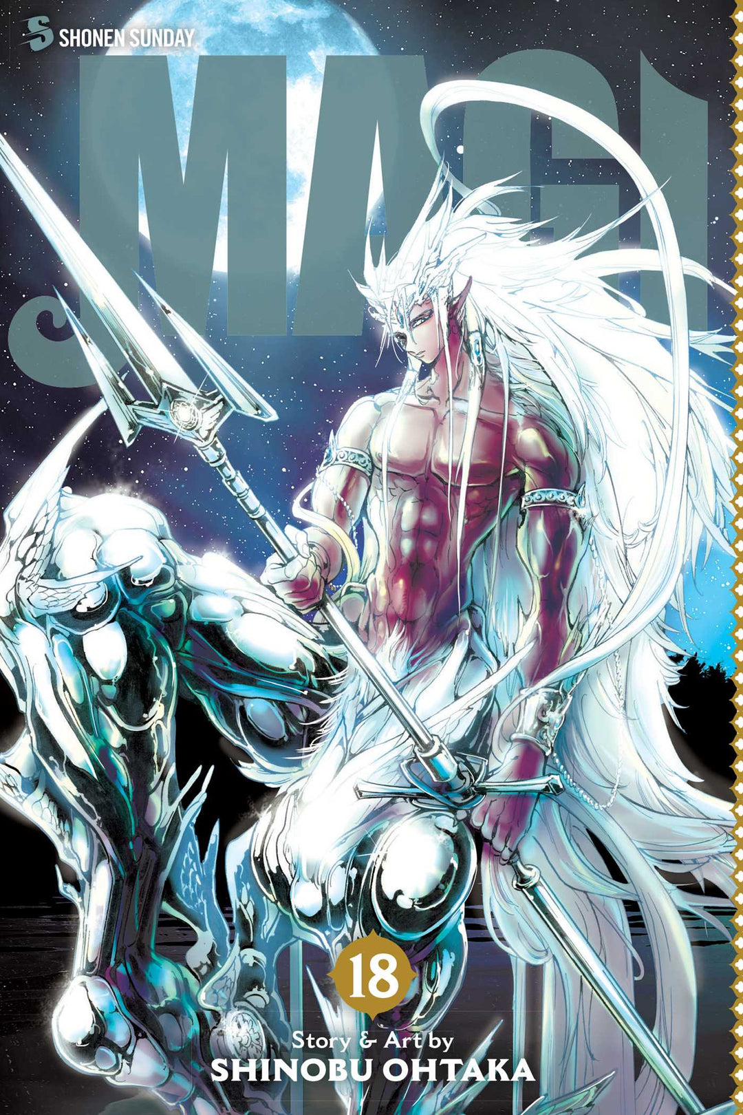 Magi: The Labyrinth of Magic, Vol. 18 - Manga Mate