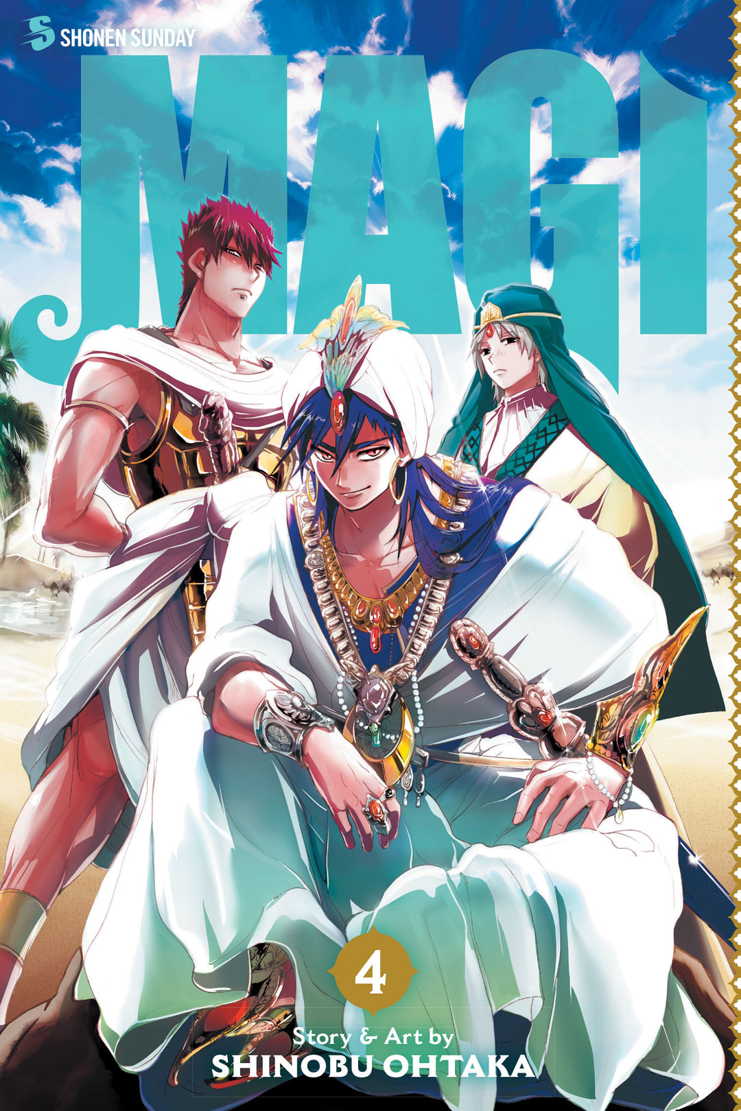 Magi: The Labyrinth of Magic, Vol. 04 - Manga Mate