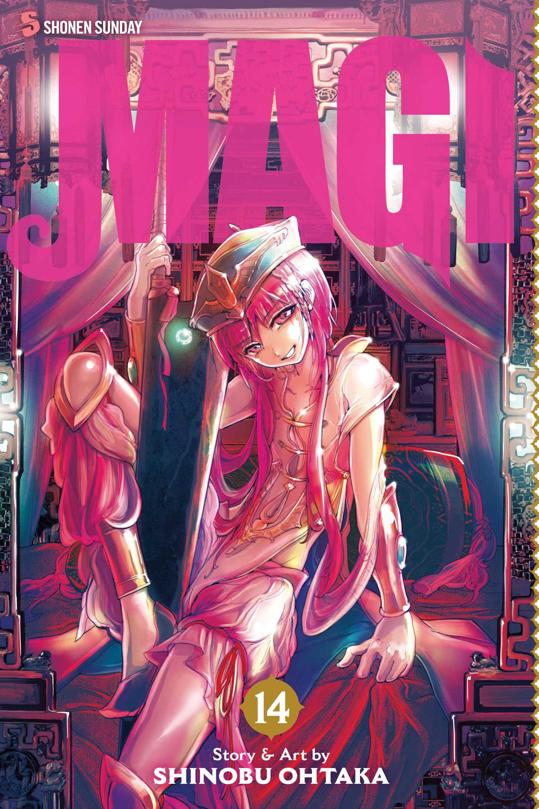 Magi: The Labyrinth of Magic, Vol. 14 - Manga Mate