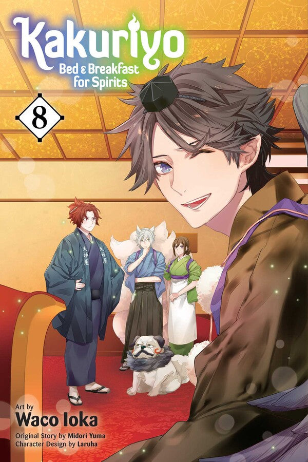 Kakuriyo: Bed & Breakfast for Spirits, Vol. 08