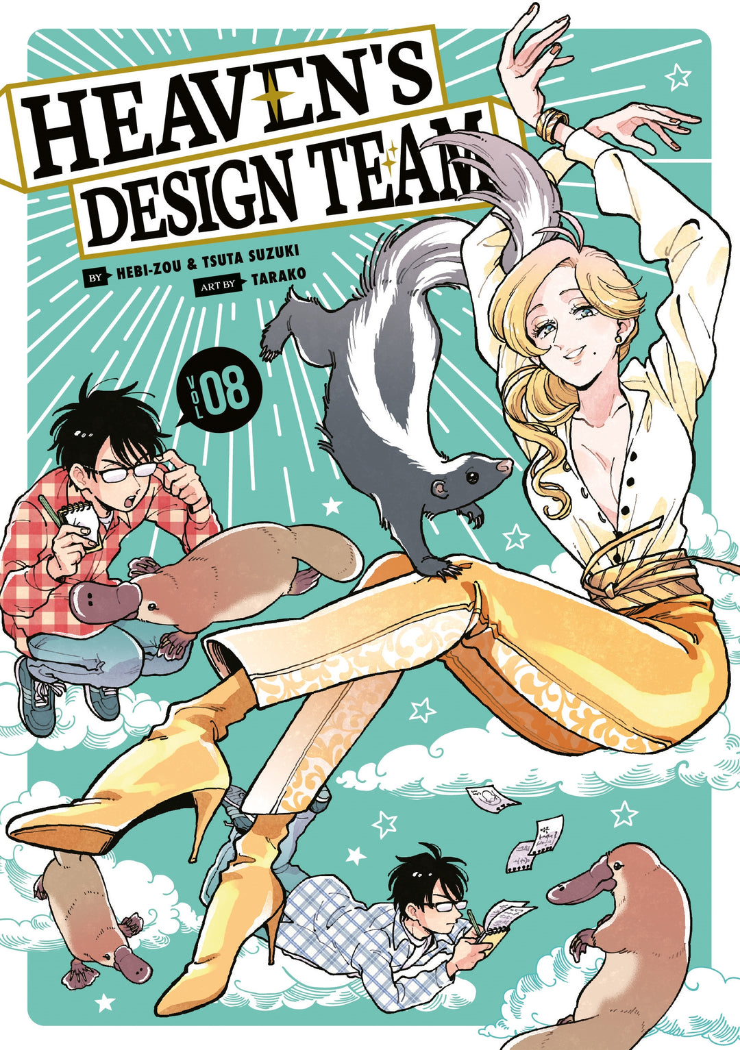 Heaven's Design Team, Vol. 08