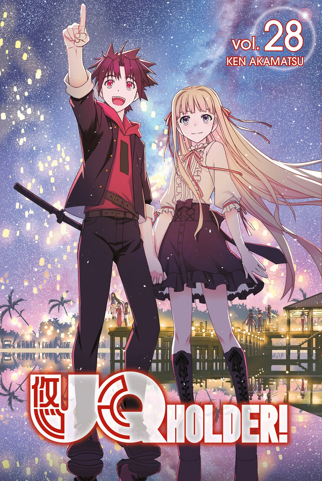 Uq Holder!, Vol. 28