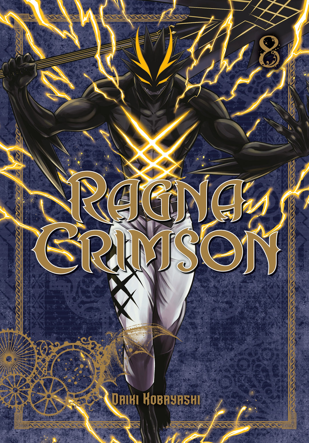 Ragna Crimson, Vol. 08