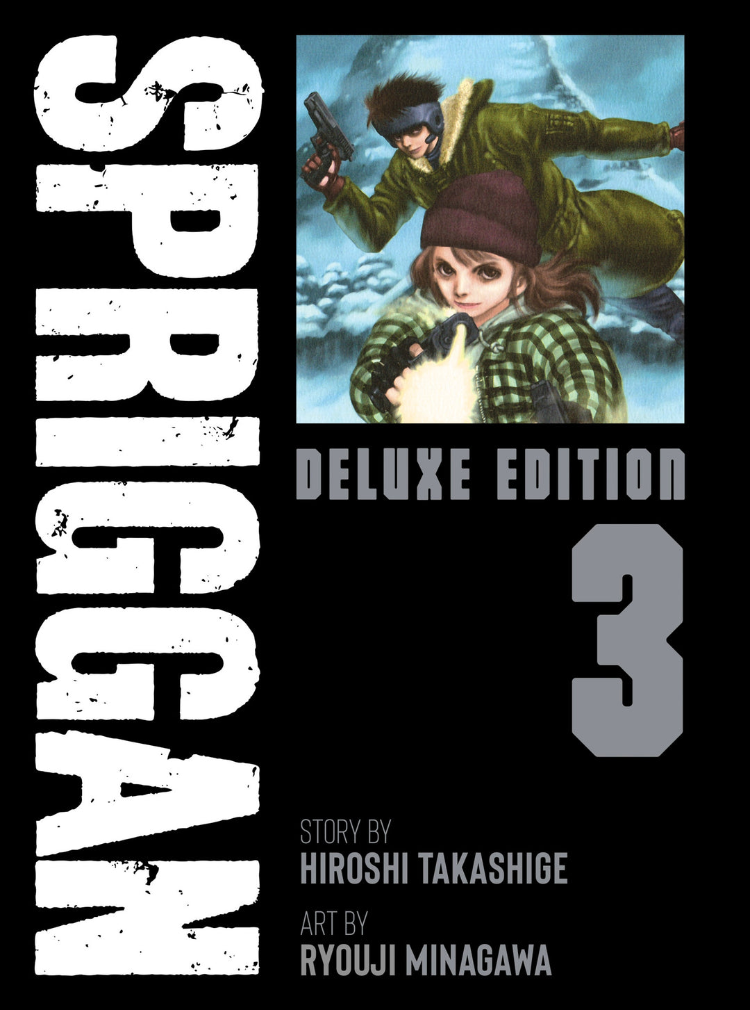 Spriggan: Deluxe Edition, Vol. 03