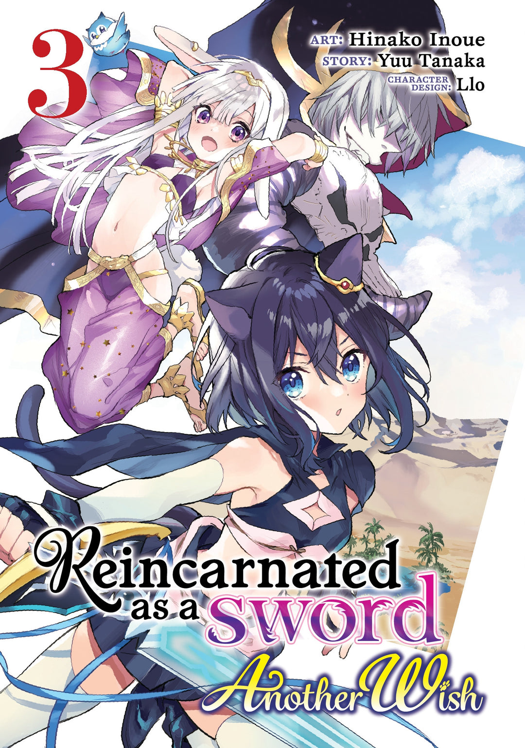 Reincarnated As A Sword Another Wish (Manga) Vol. 03