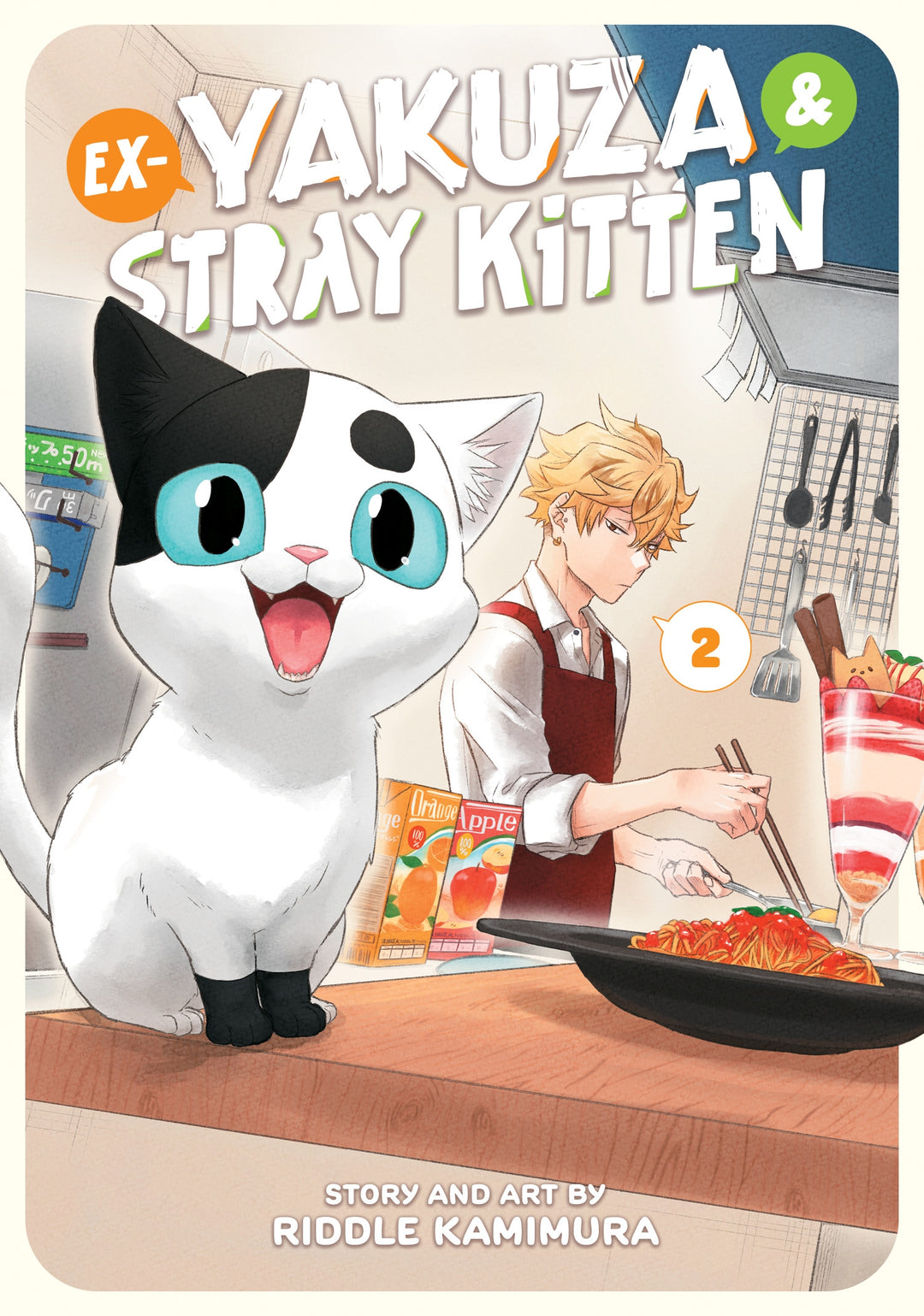 Ex-Yakuza And Stray Kitten Vol. 02