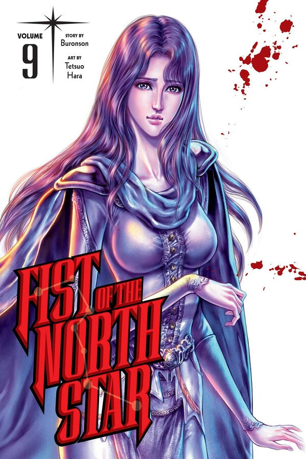 Fist of the North Star, Vol. 09