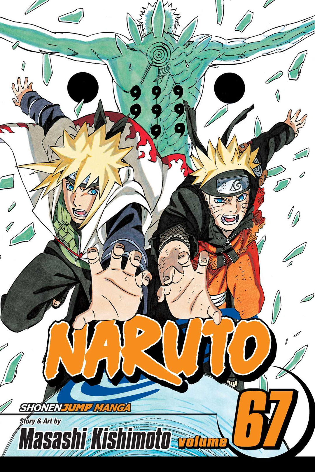 Naruto, Vol. 67 - Manga Mate