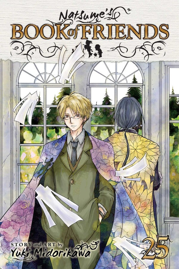 Natsume's Book of Friends, Vol. 25 - Manga Mate