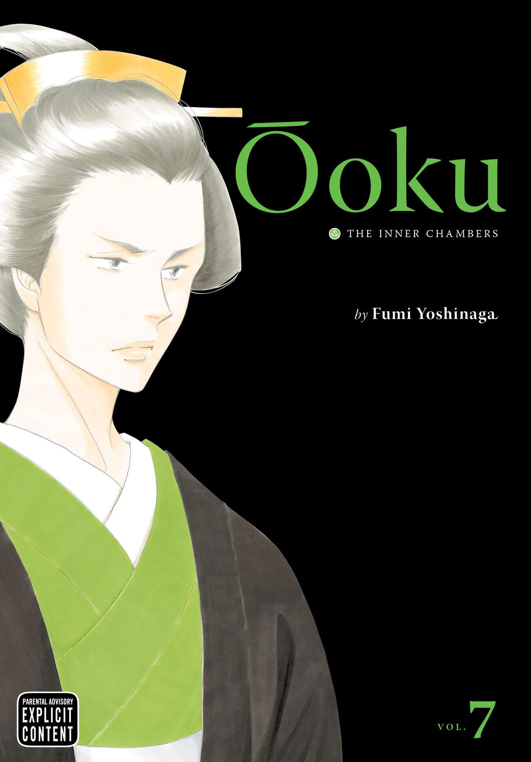 Ooku: The Inner Chambers, Vol. 07