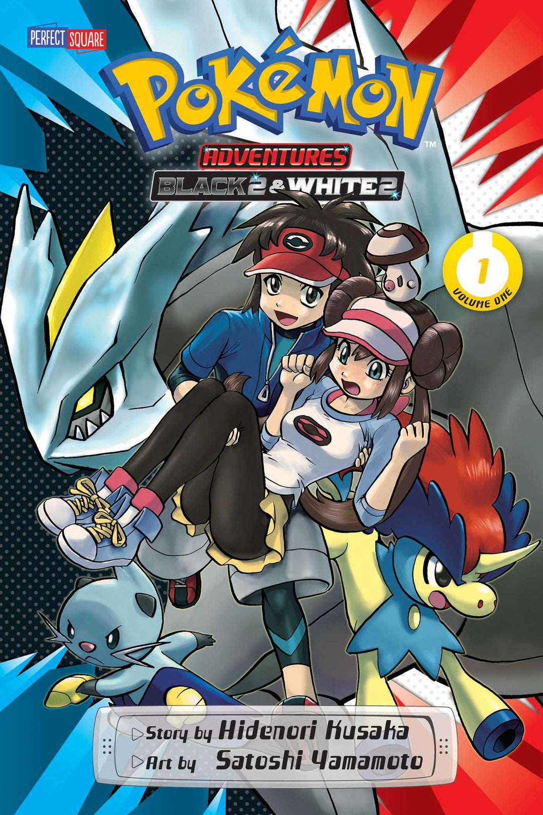 Pokemon Adventures: Black 2 & White 2, Vol. 01 - Manga Mate