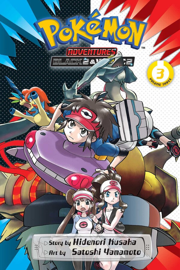 Pokemon Adventures: Black 2 & White 2, Vol. 03 - Manga Mate