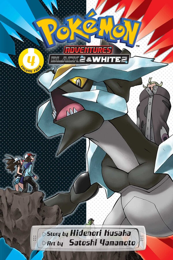 Pokemon Adventures: Black 2 & White 2, Vol. 04 - Manga Mate
