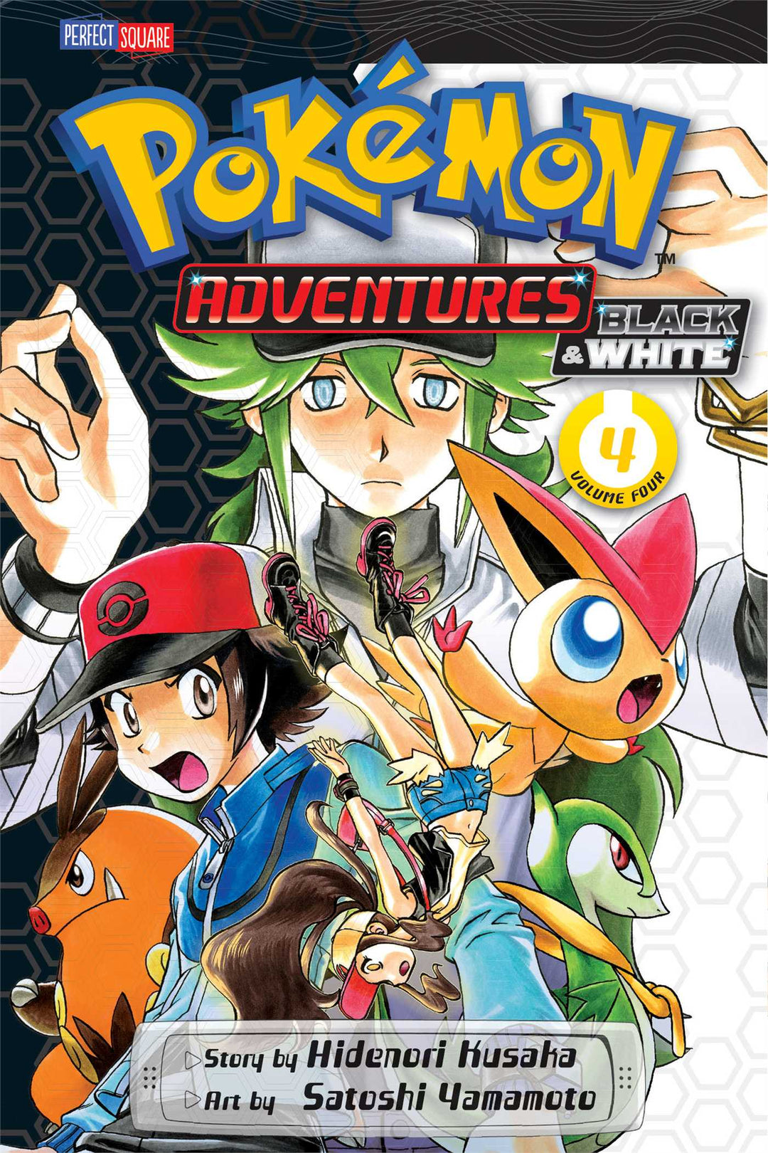 Pokemon Adventures: Black and White, Vol. 04 - Manga Mate