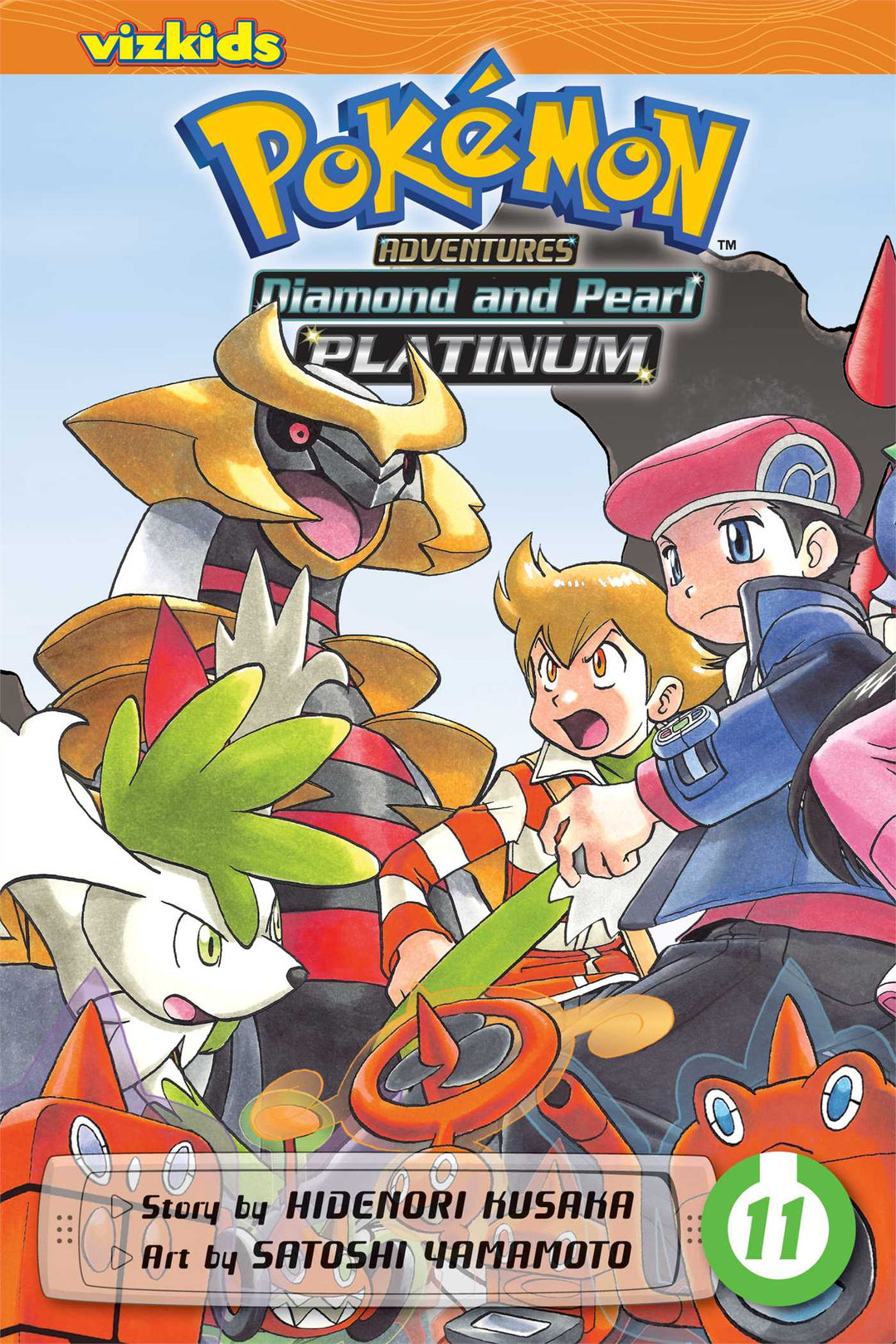 Pokemon Adventures: Diamond and Pearl/Platinum, Vol. 11 - Manga Mate