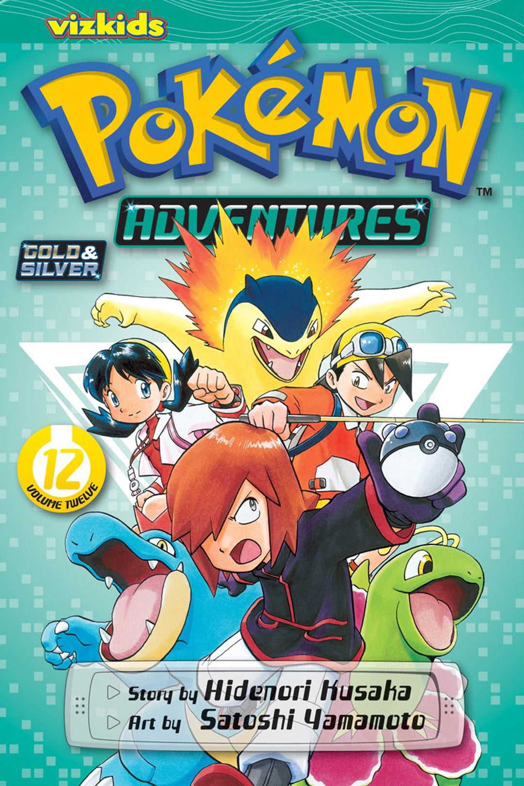 Pokemon Adventures (Gold and Silver), Vol. 12 - Manga Mate