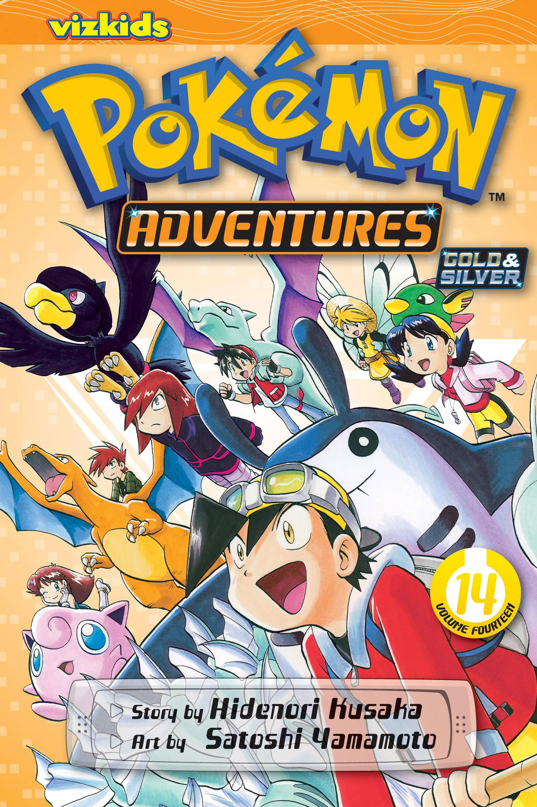 Pokemon Adventures (Gold and Silver), Vol. 14 - Manga Mate