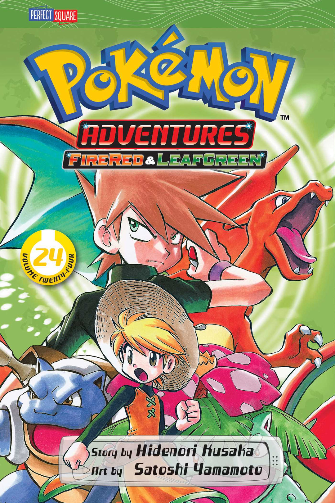 Pokemon Adventures (FireRed and LeafGreen), Vol. 24 - Manga Mate