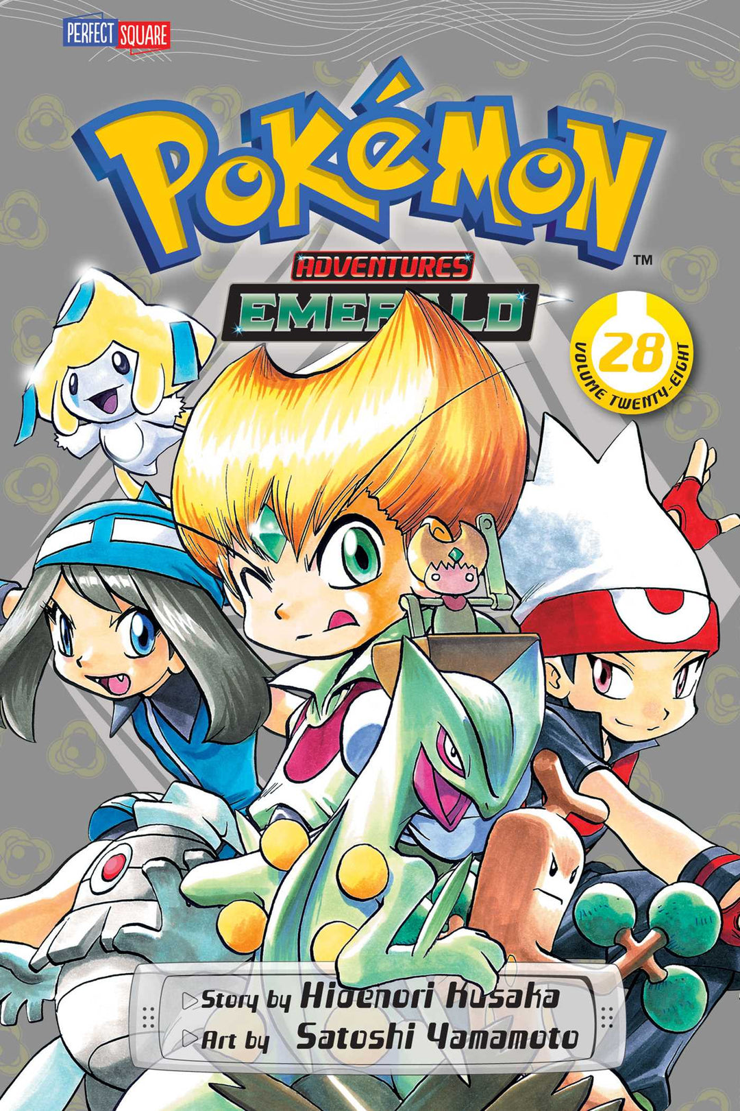 Pokemon Adventures (Emerald), Vol. 28 - Manga Mate
