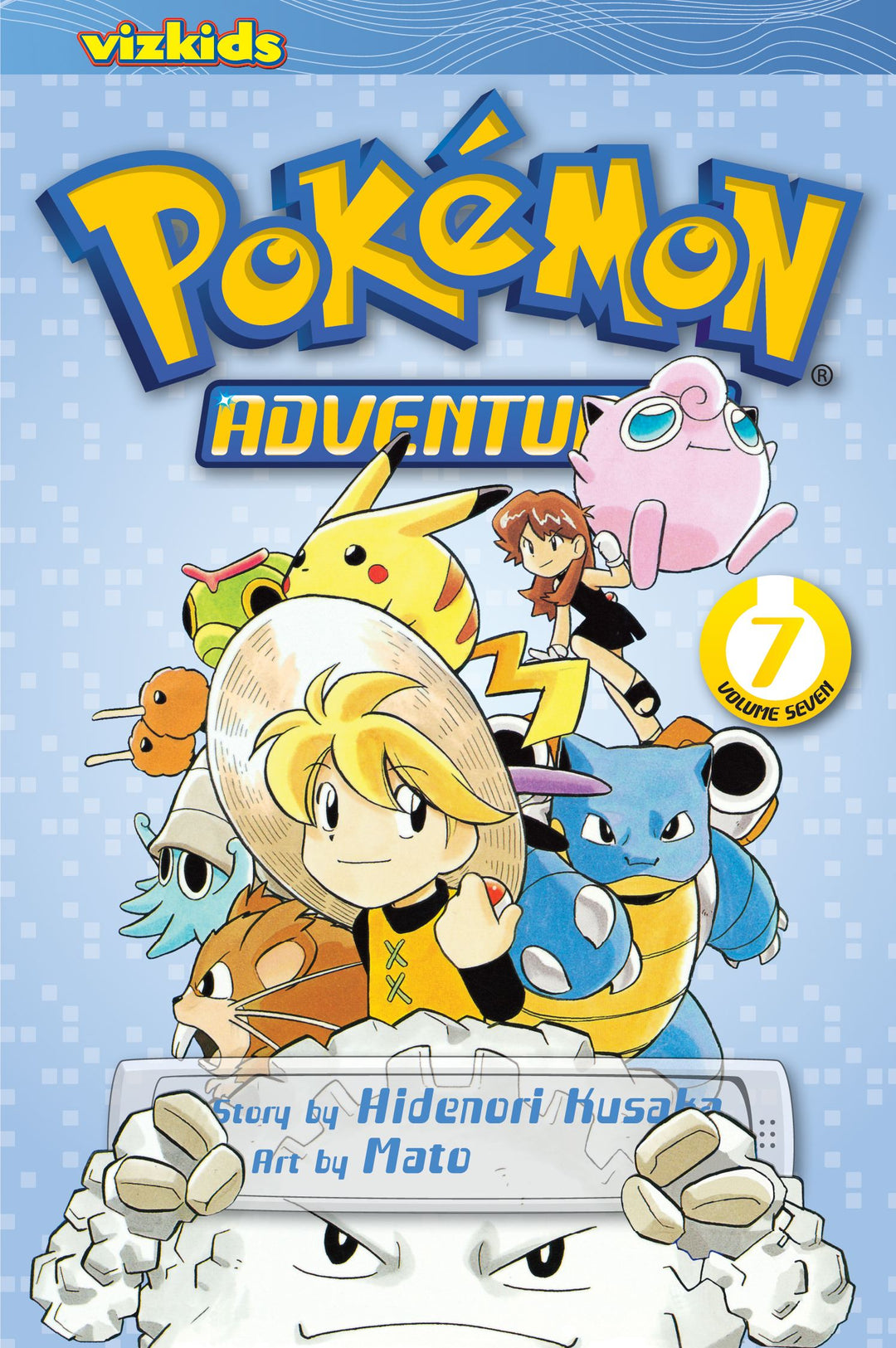 Pokemon Adventures (Red and Blue), Vol. 07 - Manga Mate
