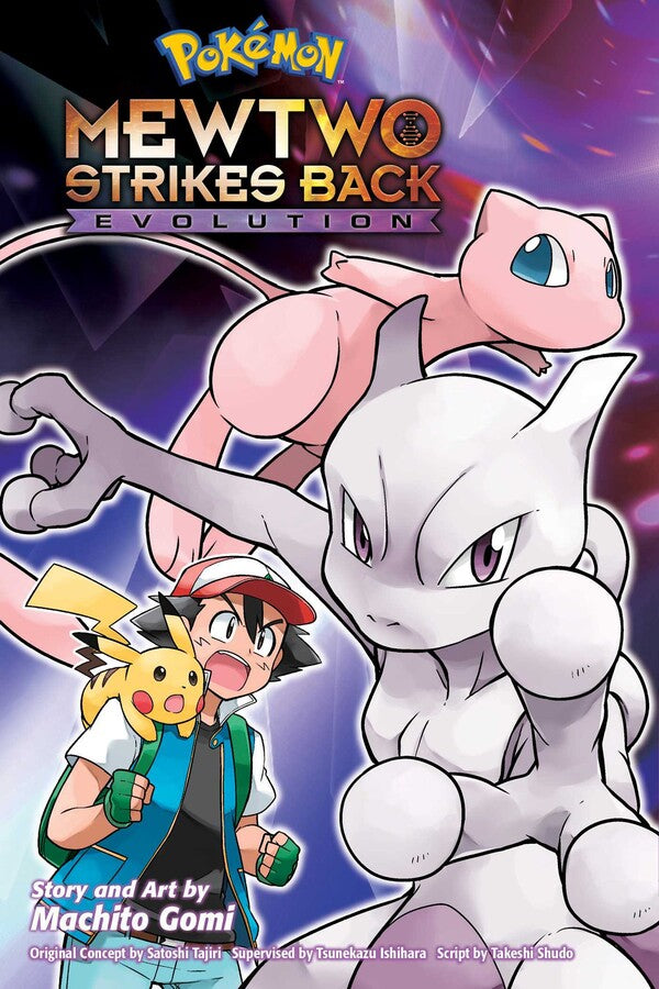 Pokemon: Mewtwo Strikes Back - Evolution