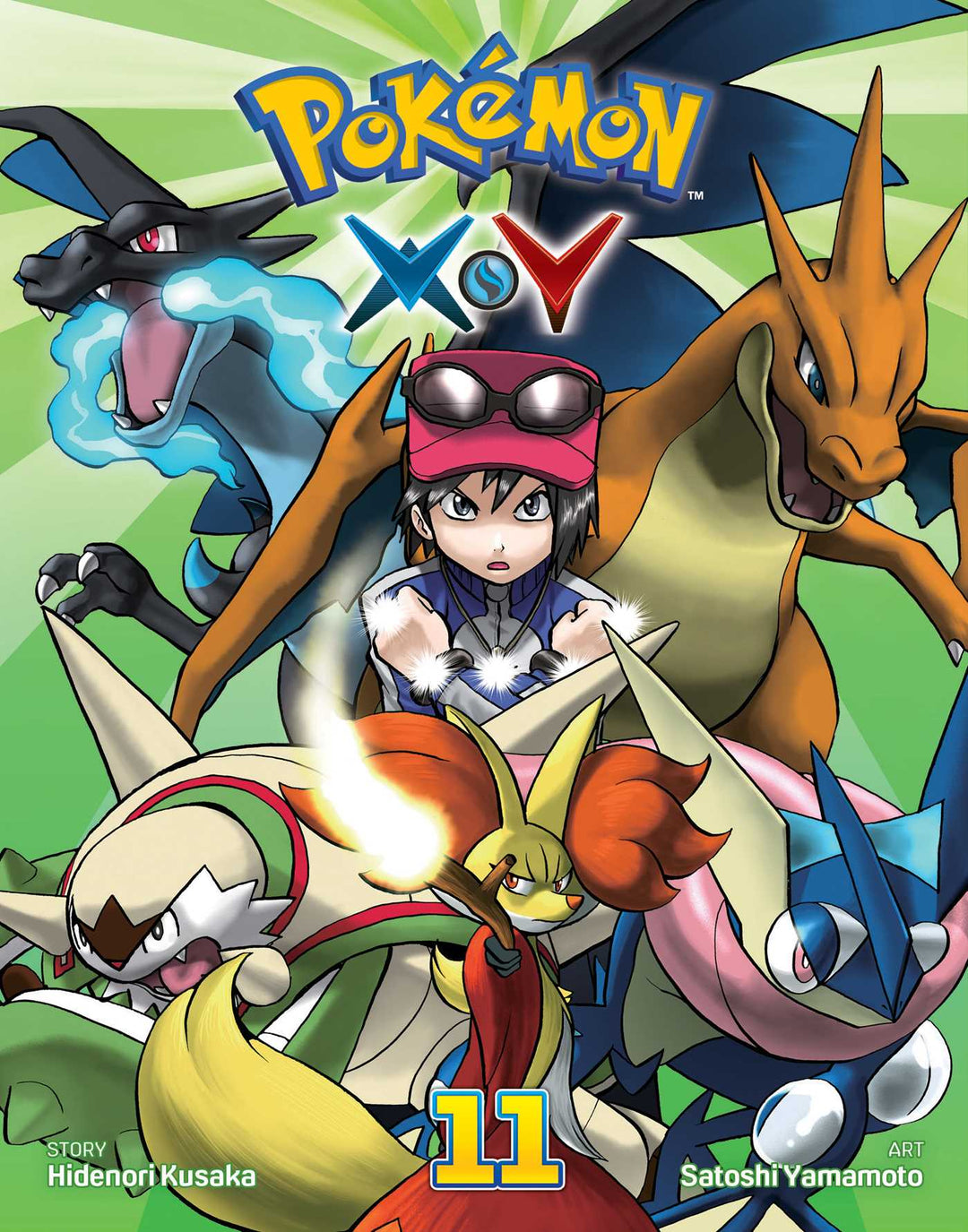 Pokemon XY, Vol. 11 - Manga Mate