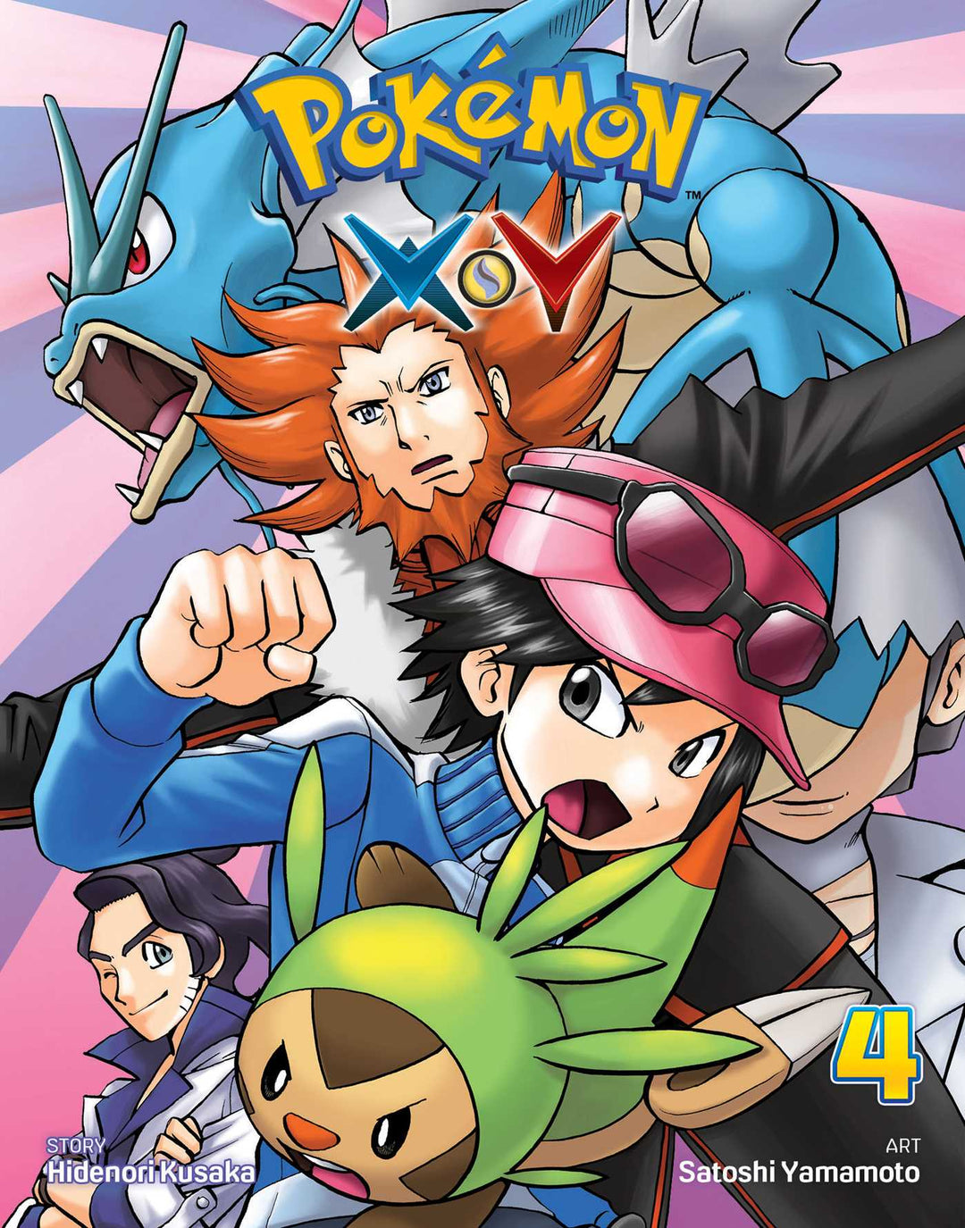 Pokemon XY, Vol. 04 - Manga Mate