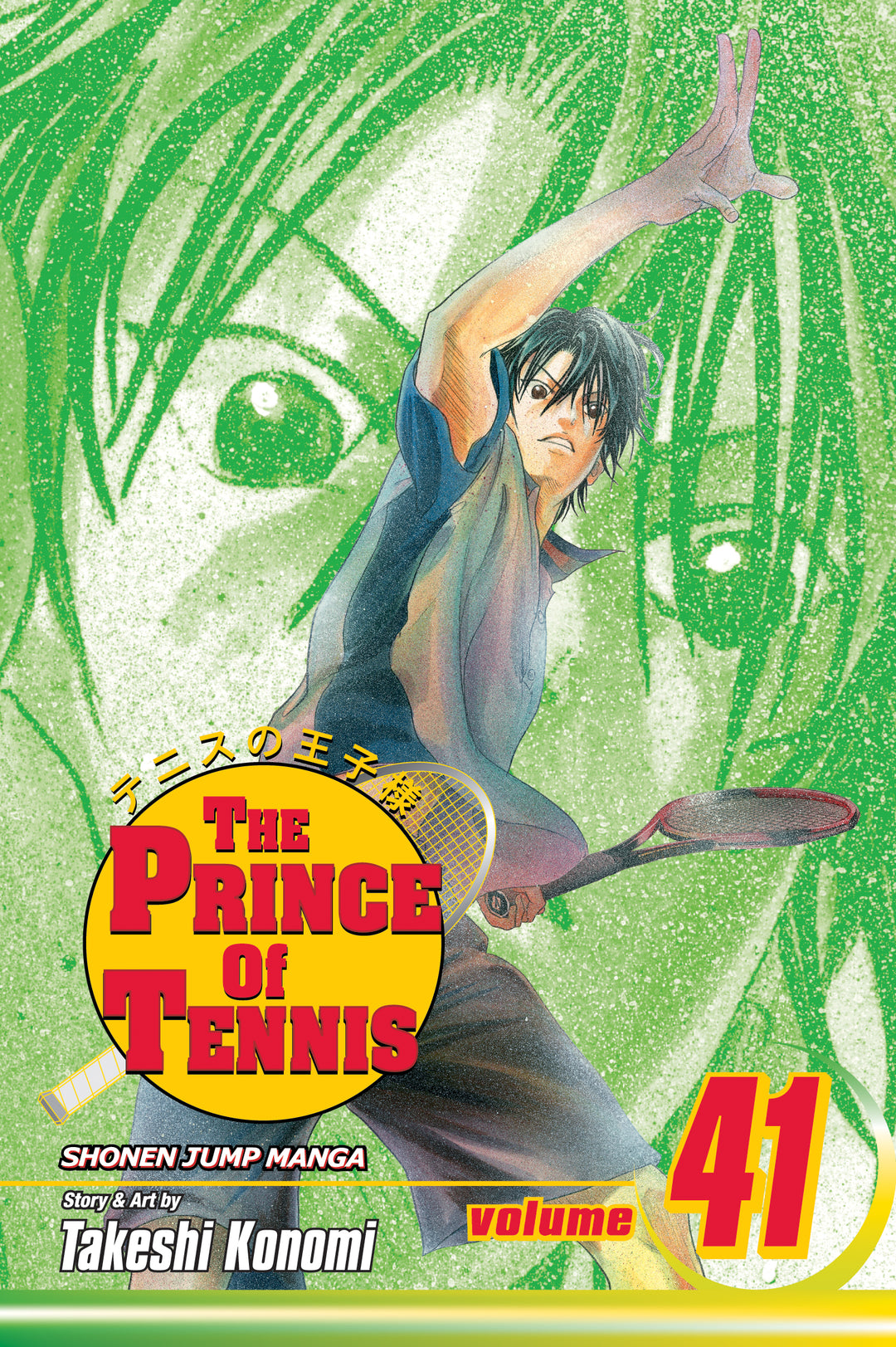 Prince of Tennis, Vol. 41 - Manga Mate