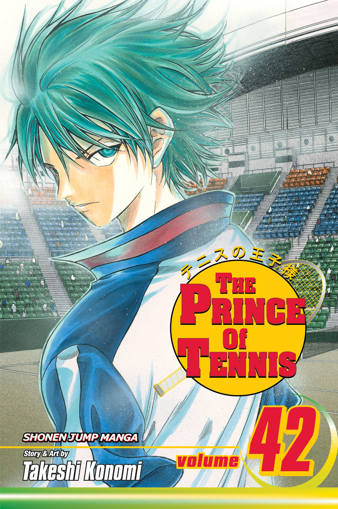 Prince of Tennis, Vol. 42 - Manga Mate