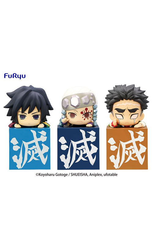 Demon Slayer - Hashira Vol. 03 - Hikkake Figure Full Set